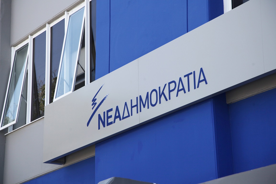 Πηγές ΝΔ: Λάσπη στον ανεμιστήρα το πόρισμα για Ντυνάν
