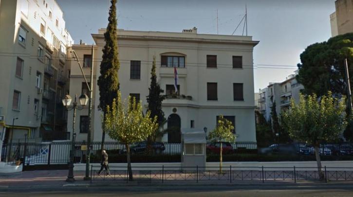 Η ΕΛ.ΑΣ. αφόπλισε άνδρα που εισέβαλε με μαχαίρι στην πρεσβεία της Σερβίας στην Αθήνα