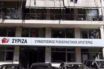 Ολοκληρώθηκε η συνεδρίαση της Π.Γ. του ΣΥΡΙΖΑ – Οι ευρωεκλογές στην Κ.Ε. του Σαββατοκύριακου