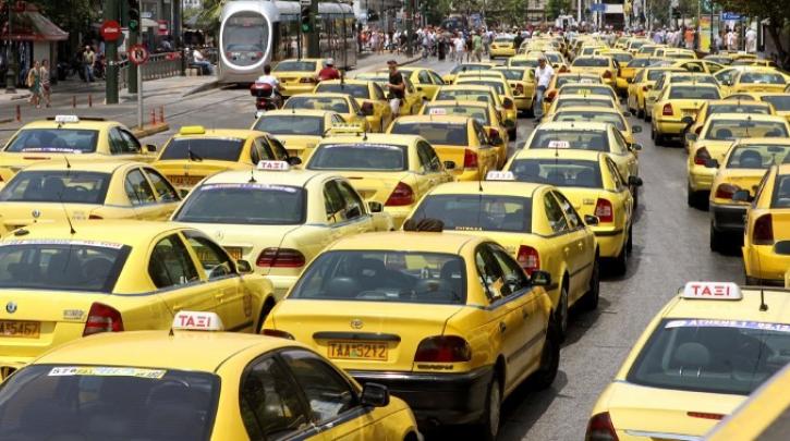Πανελλαδική στάση εργασίας των ταξί την Πέμπτη