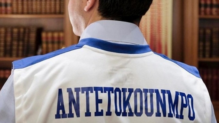 Μήνυμα Τσίπρα: Καμία ανοχή στον ρατσισμό και το μίσος
