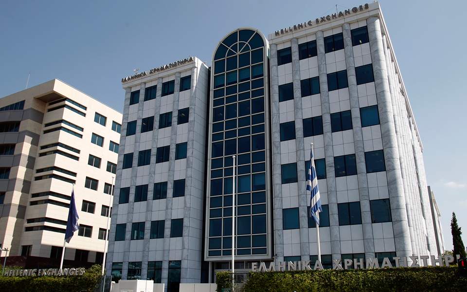 Folli Follie: Πρόστιμο 20.000 ευρώ από την Επιτροπή Κεφαλαιαγοράς
