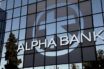 Alpha Bank: Οι προκλήσεις για το 2019 μετά την επιτυχή ολοκλήρωση του 3ου προγράμματος προσαρμογής