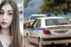 Δολοφονία φοιτήτριας: Ομολόγησαν οι δύο ύποπτοι – Εξετάζεται ο βιασμός