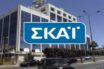 Αλλαγές στον ΣΚΑΪ μετά την έκρηξη