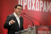 LIVE Ομιλία Τσίπρα στην Κεντρική Επιτροπή του ΣΥΡΙΖΑ