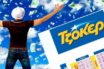 ΤΖΟΚΕΡ: Ένα υπερτυχερός κέρδισε περίπου 850 χιλιάδες ευρώ