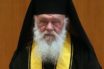 Αρχιεπίσκοπος Ιερώνυμος: Τα φετινά Χριστούγεννα να γίνουν απαρχή μεταστροφής