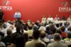 Συνεδριάζει η Κεντρική Επιτροπή του ΣΥΡΙΖΑ με θέμα τις Ευρωεκλογές