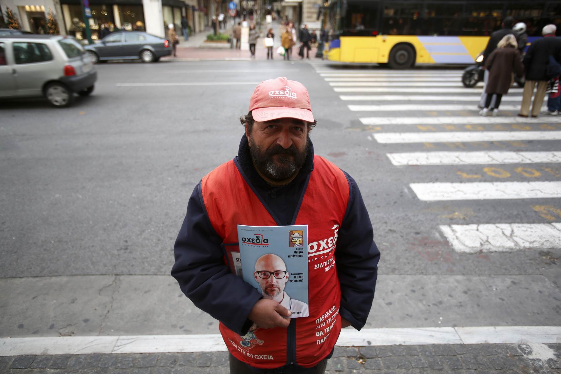 Η “Σχεδία” ανοίγεται στην κοινωνική επιχειρηματικότητα