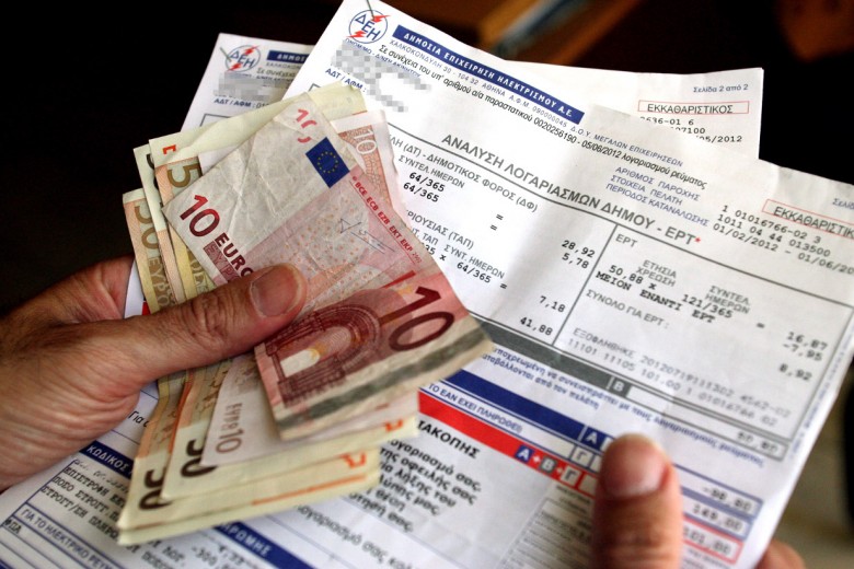 ΔΕΗ: Ψαλίδι στην έκπτωση 15% για τους συνεπείς, έρχονται αυξήσεις τιμολογίων
