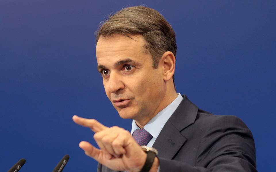 Ο Κ. Μητσοτάκης καταφέρθηκε απαξιωτικά κατά Δανέλλη και Παπακώστα – Μίλησε για “συναλλαγή” με βουλευτές που δίνουν ψήφο εμπιστοσύνης