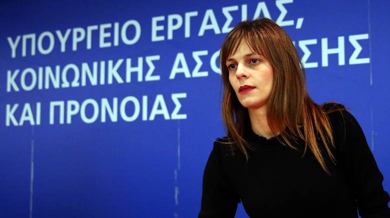 Εισήγηση Αχτσιόγλου για κατώτατο μισθό πάνω από 640 ευρώ