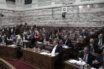 ΒΟΥΛΗ LIVE Η συζήτηση στη διαρκή επιτροπή για τη Συμφωνία των Πρεσπών