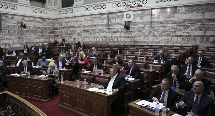 ΒΟΥΛΗ LIVE Η συζήτηση στη διαρκή επιτροπή για τη Συμφωνία των Πρεσπών