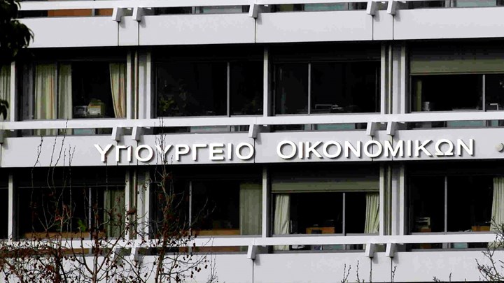 Οι επόμενες κινήσεις του ΥΠΟΙΚ ενόψει των αποφάσεων του ΣτΕ για τα αναδρομικά
