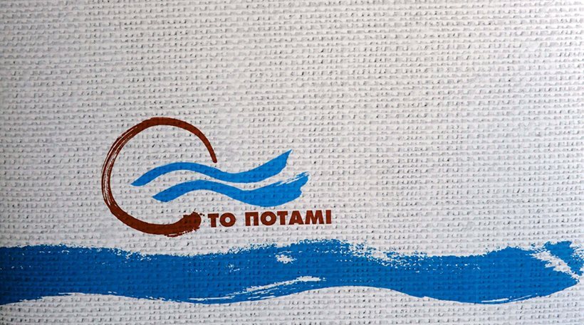 Ποτάμι: Ο Αμυράς ορκιζόταν ότι δεν θα φύγει, είχε δεσμευτεί ότι θα παραδώσει την έδρα του