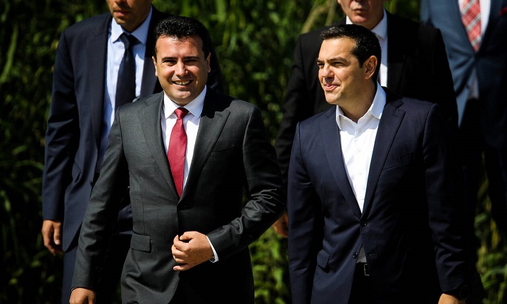 Σοσιαλδημοκράτες, Πράσινοι, Αριστερά στηρίζουν Τσίπρα και Ζάεφ για το Νόμπελ Ειρήνης