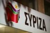 Συνεδριάζει το μεσημέρι η πολιτική γραμματεία του ΣΥΡΙΖΑ