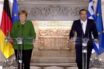 Αλ. Τσίπρας: Σήμερα εξερχόμαστε από την κρίση οριστικά – Μέρκελ: Πράγματι κλείνει ένας κύκλος (vid)