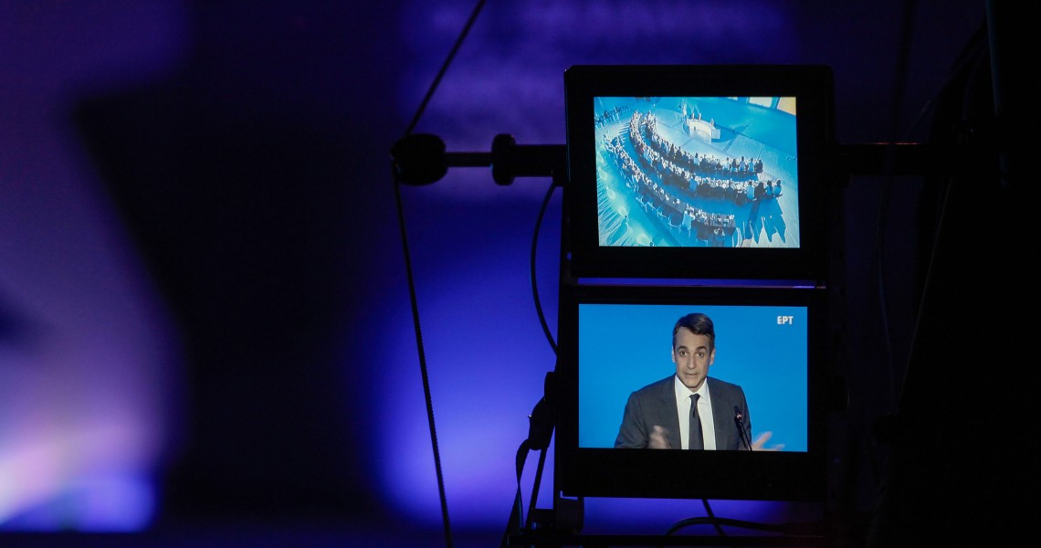 Ν.Δ: Ποιοι “ράβουν κοστούμια” για το ΥΠΕΞ και ισχυρίζονται ότι έχουν “σήμα” του Κυριάκου Μητσοτάκη