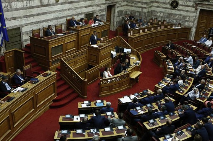 ΒΟΥΛΗ LIVE Την Παρασκευή η ψηφοφορία για τη Συμφωνία των Πρεσπών