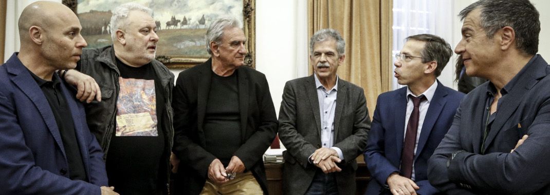 Το Ποτάμι “απειλεί” με…”παρών” για τις Πρέσπες