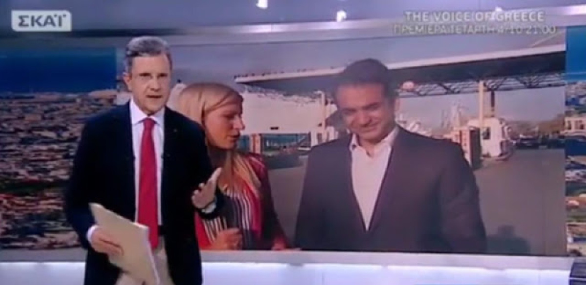 Πρόταση στον Γιώργο Αυτιά για το ευρωψηφοδέλτιο της Ν.Δ- Συζητήσεις και με τον Γιάννη Πρετεντέρη