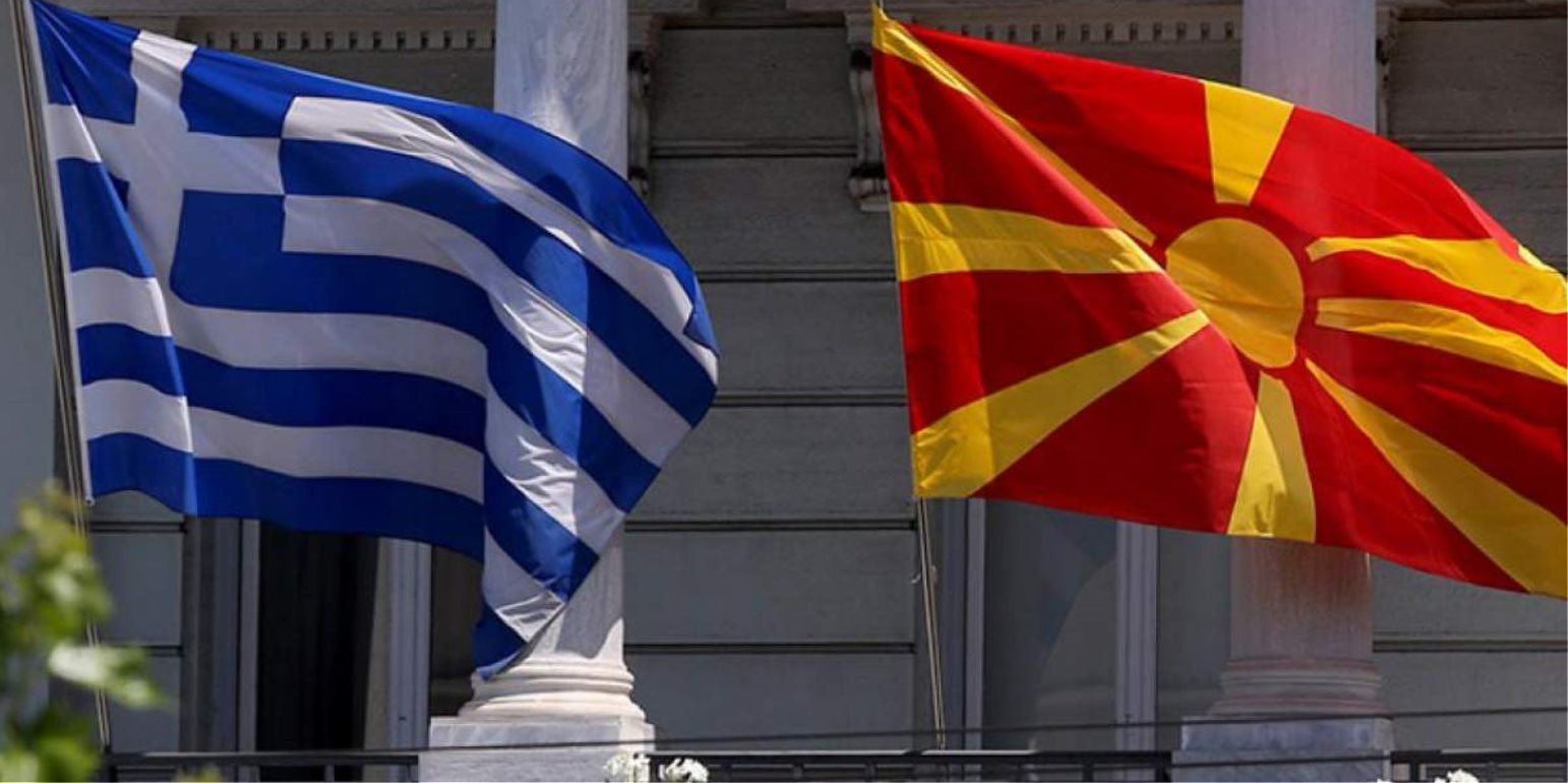 Το πλήρες κείμενο της Συμφωνίας των Πρεσπών