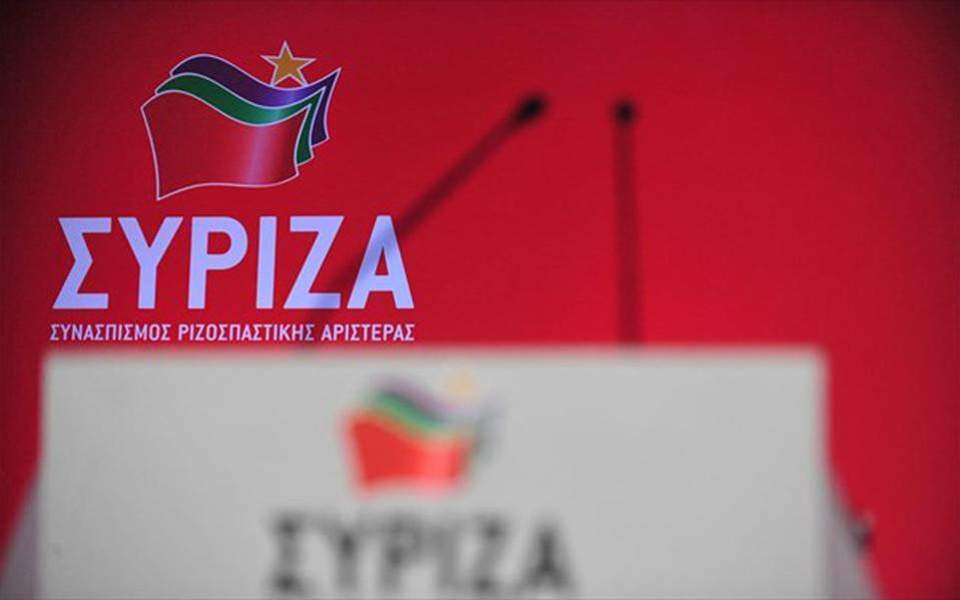 ΣΥΡΙΖΑ: Κυνική παραδοχή της ΝΔ για τη χορηγία Μαρινάκη στα τοπικά γραφεία στον Πειραιά