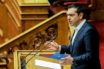 Αλ. Τσίπρας: Ιστορική μέρα. Η Ελλάδα παίρνει πίσω αυτό που της ανήκει (vid)