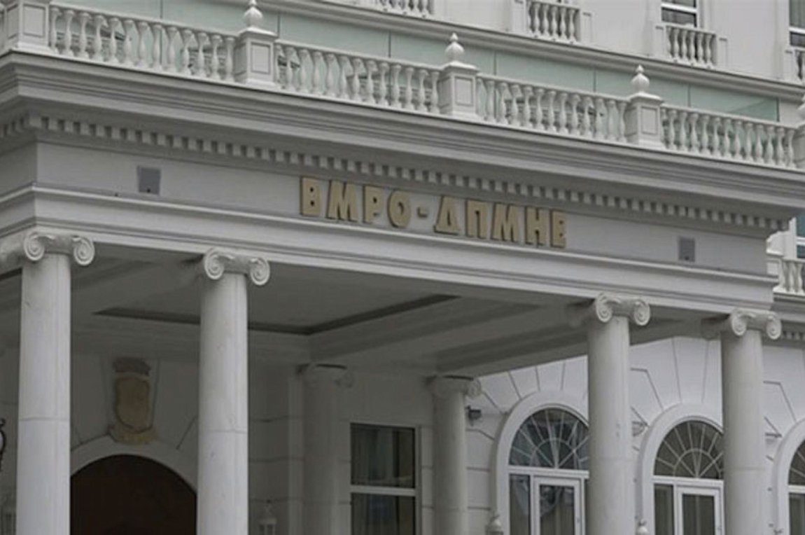 VMRO: Η “Μακεδονία” είναι ταπεινωμένη- Οι Πρέσπες διαγράφουν γλώσσα, ιστορία, πολιτισμό μας
