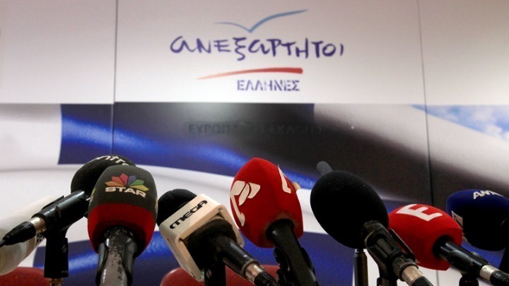 Σε εξέλιξη η κρίσιμη συνεδρίαση της ΚΟ των ΑΝΕΛ