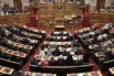 Στην ολομέλεια η Συμφωνία των Πρεσπών – Οι θέσεις κομμάτων και ανεξάρτητων βουλευτών