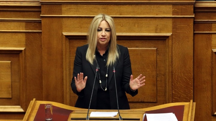 Γεννηματά: Τέσσερα χρόνια κ. Τσίπρα είναι αρκετά