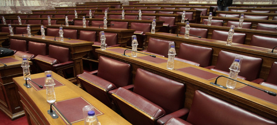 Στη Βουλή η Συμφωνία των Πρεσπών – Ολόκληρο το νομοσχέδιο (pdf)