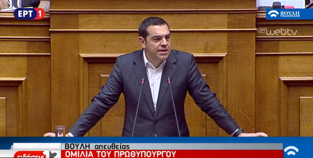Αλ. Τσίπρας: Καθαρή εντολή για να ολοκληρώσει το έργο η κυβέρνηση που έβγαλε τη χώρα από τα μνημόνια (vid)