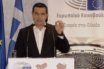 LIVE O χαιρετισμός του Αλ. Τσίπρα στην εκδήλωση του Δημ. Παπαδημούλη