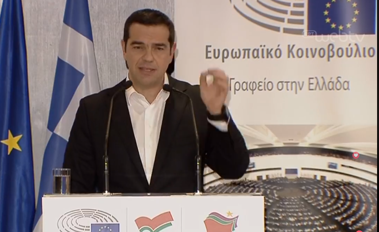 LIVE O χαιρετισμός του Αλ. Τσίπρα στην εκδήλωση του Δημ. Παπαδημούλη