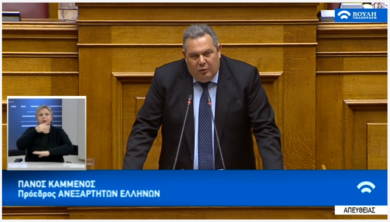 Ο Καμμένος, η Βούλτεψη, τα κότερα και το αλκοτέστ (vid)