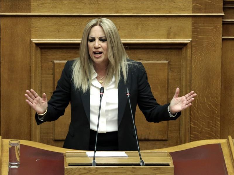 Γεννηματά: Είστε κυβέρνηση μειοψηφίας και δεν σας εμπιστευόμαστε – Έπρεπε να είχατε προκηρύξει εκλογές