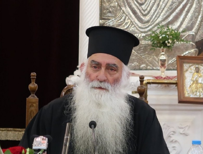 Εκοιμήθη ο αντιφασίστας μητροπολίτης Σισανίου Παύλος – Είχε δώσει μάχες κατά της Χρυσής Αυγής