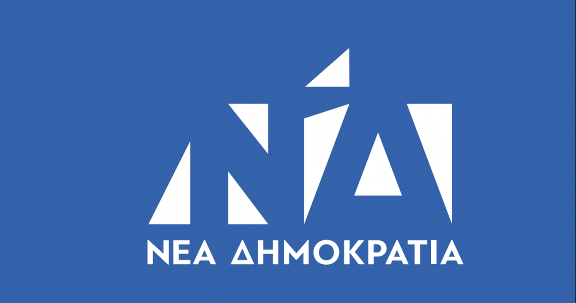 Διεγράφη από τη Ν.Δ. ο πρόεδρος της ΝΟΔΕ Σάμου