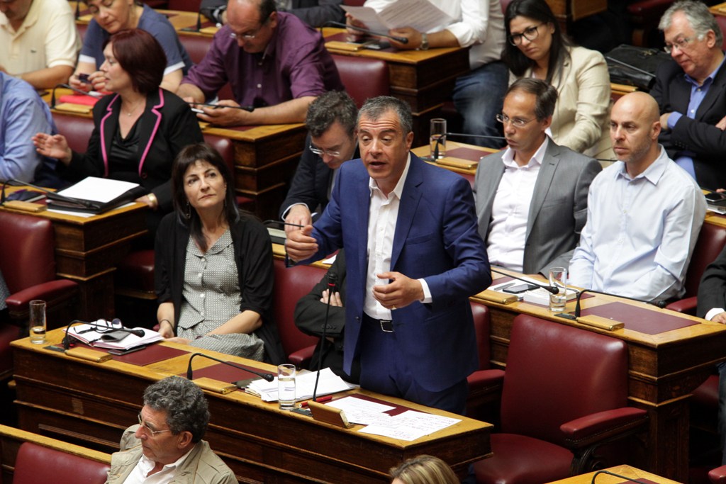 Ποτάμι: Συνεδριάζει από τις 6 μ.μ. η Κ.Ο. για τη Συμφωνία των Πρεσπών – Αναμένεται σφοδρή σύγκρουση (vid)