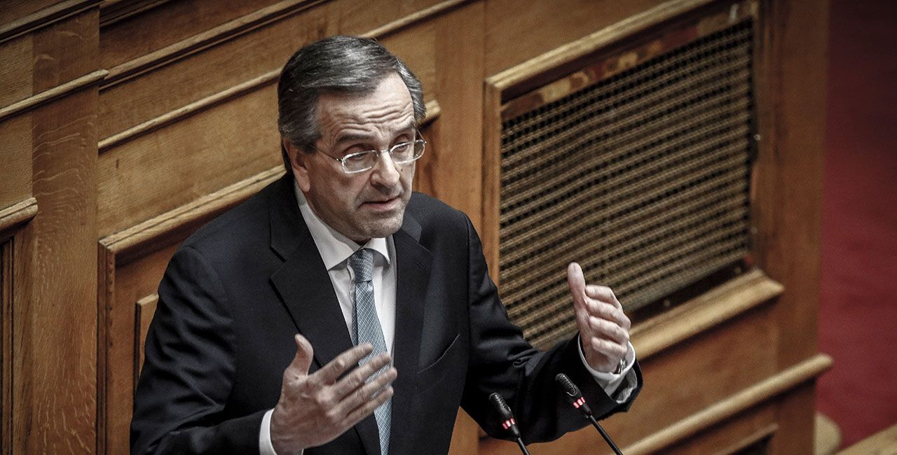 Αντ. Σαμαράς: Οι επόμενες κυβερνήσεις πρέπει να επαναδιαπραγματευθούν τις “Πρέσπες”