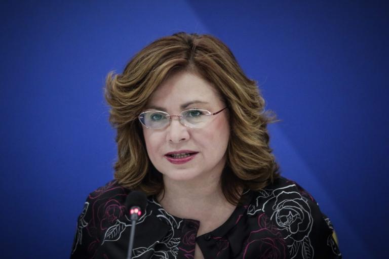 Σπυράκη: Από σήμερα η χώρα έχει κυβέρνηση Τσίπρα, Ζουράρι, Παπακώστα – Μία κυβέρνηση κουρελού (vid)