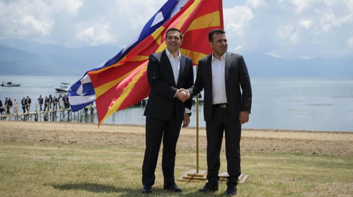 Υπέρ της Συμφωνίας των Πρεσπών 33 άνθρωποι της επιστήμης και των γραμμάτων