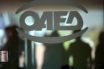 Εγκύκλιος ΟΑΕΔ: Αυτά είναι τα νέα επιδόματα ανεργίας μετά την αύξηση του κατώτατου μισθού