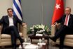 Ολοκληρώθηκε η συνάντηση Τσίπρα – Ερντογάν