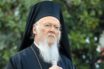 Ο Οικουμενικός Πατριάρχης προσκεκλημένος στο δείπνο Τσίπρα – Ερντογάν στην Άγκυρα